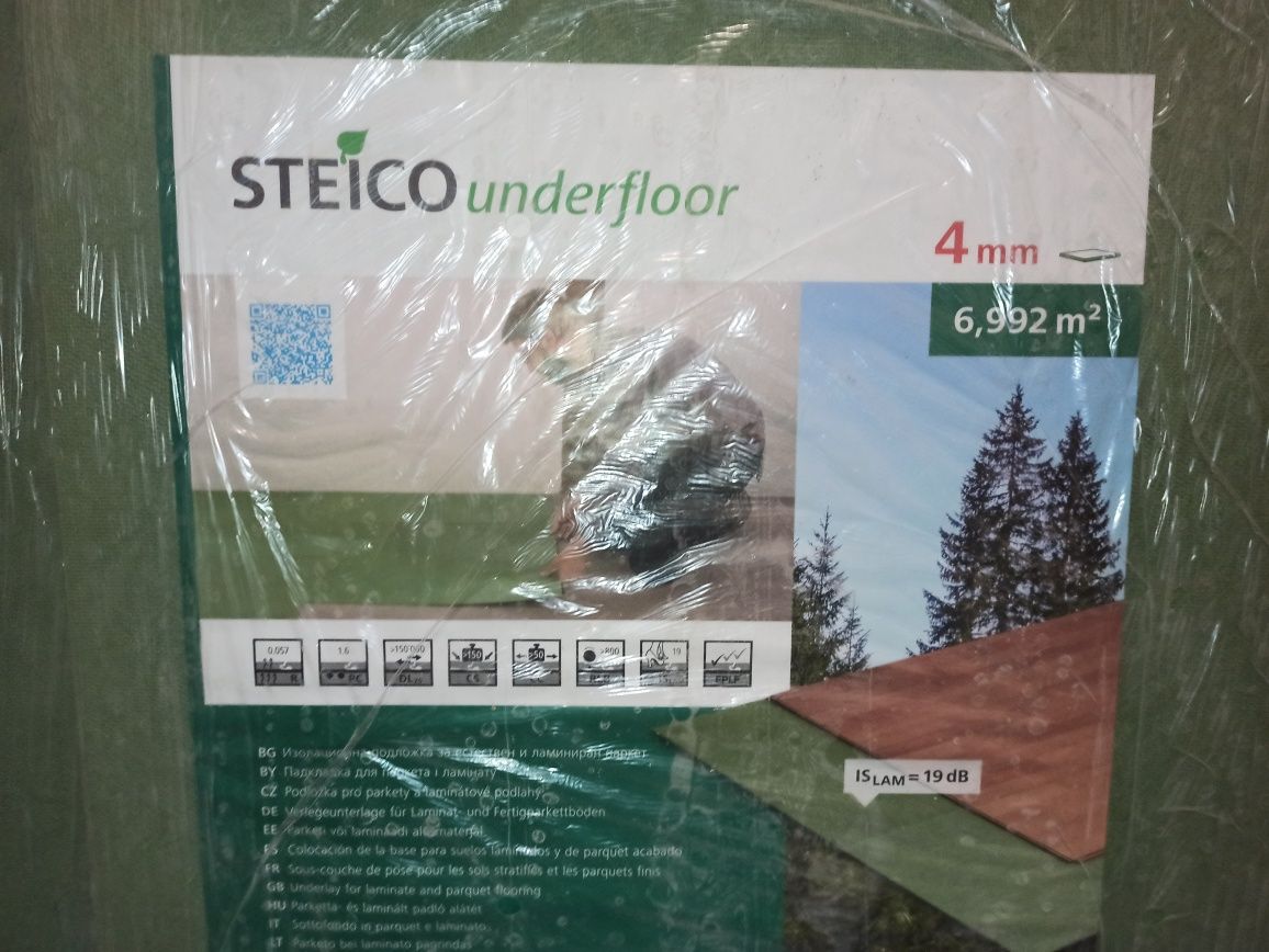 Podkład pod panele Steico Underfloor 4mm 7m2

opakowanie 6,99m2