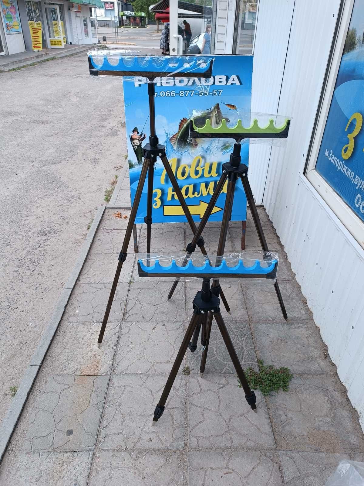 Фидерная подставка.подставка с мягкой гребенкой.трипод фидерный.
