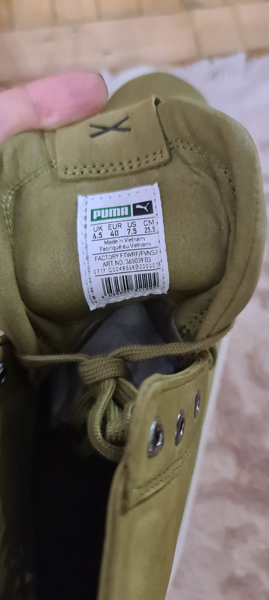 Высокие кросовки Puma XO Parallel original, ботинки демісезонні,