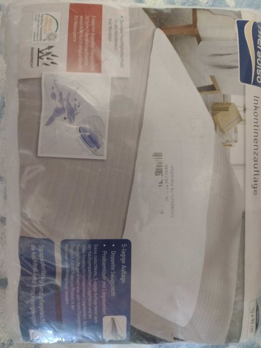 Пелёнка многоразовая