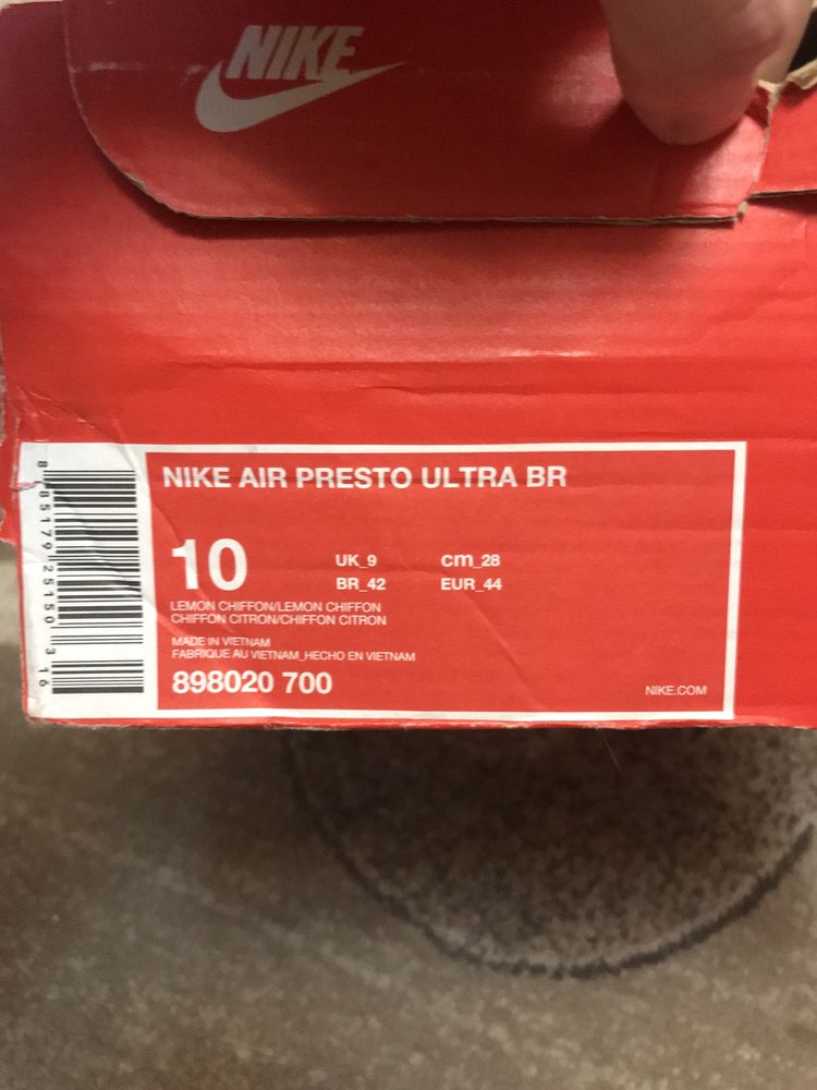 Nike air presto ultra br(jordan dunk sb)