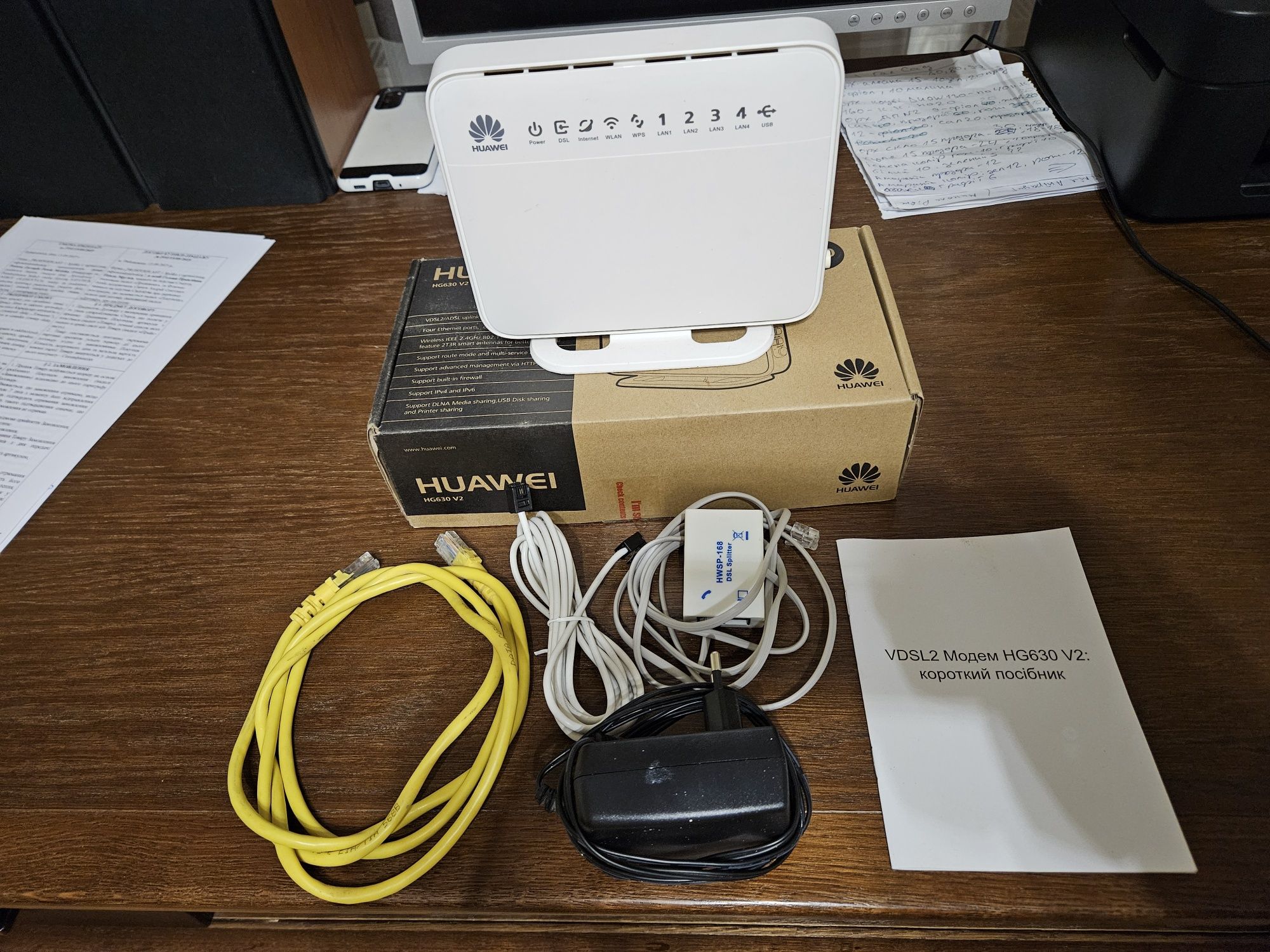 Роутер модем HUAWEI HG630 V2