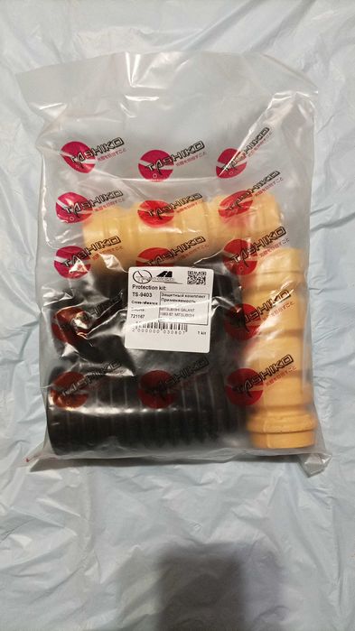 Захисний комплект до задніх стійок/ амортизаторів SACHS до Mitsubishi