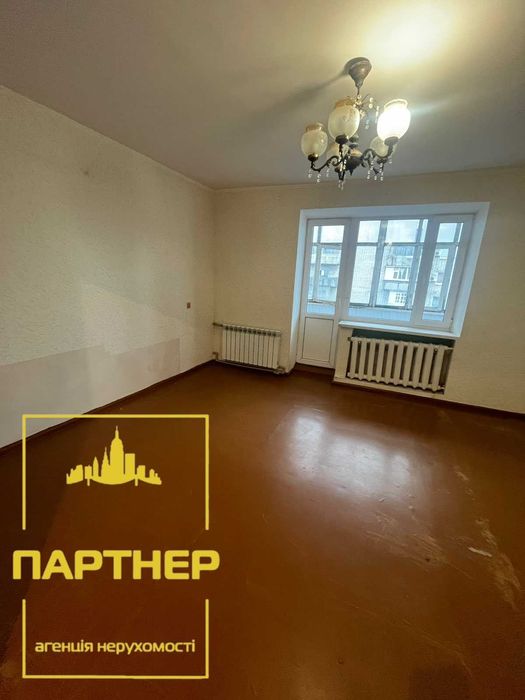 Продам трикімнатну квартиру на першому занасипі покращеного планування