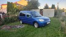 Citroen Berlingo 2003 1.6 Benzyna/Gaz 110KM
