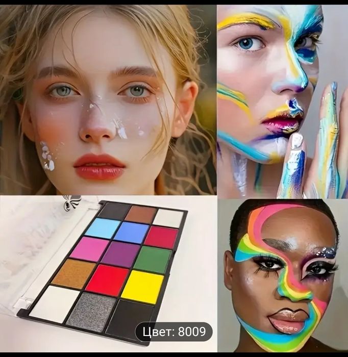 Аквагрим набір професійних фарб боді арт