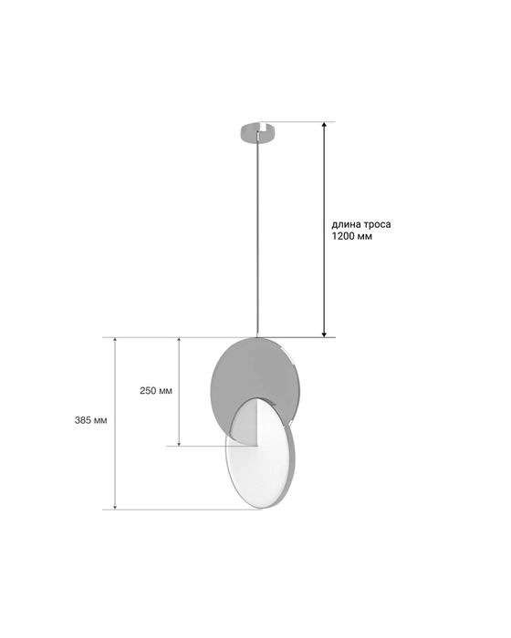Підвісний світильник Eclipse by Lee Broom 25×38 Подвесной светильник
