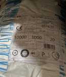 Фольгированый утеплитель Knauf