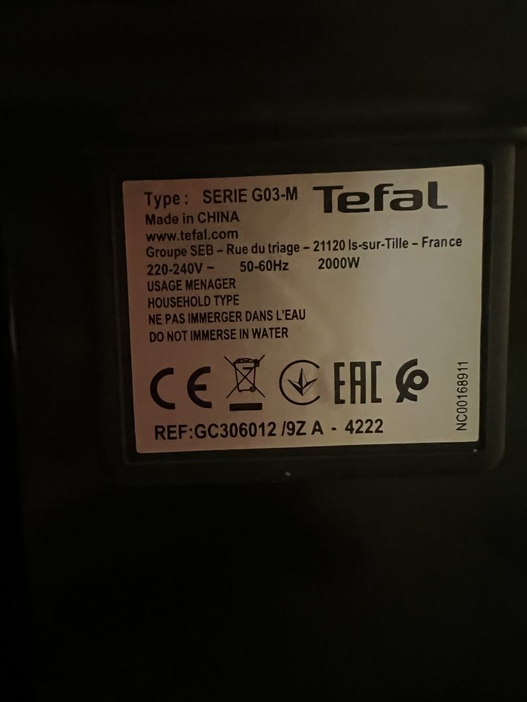 Гриль Tefal в чудовому стані