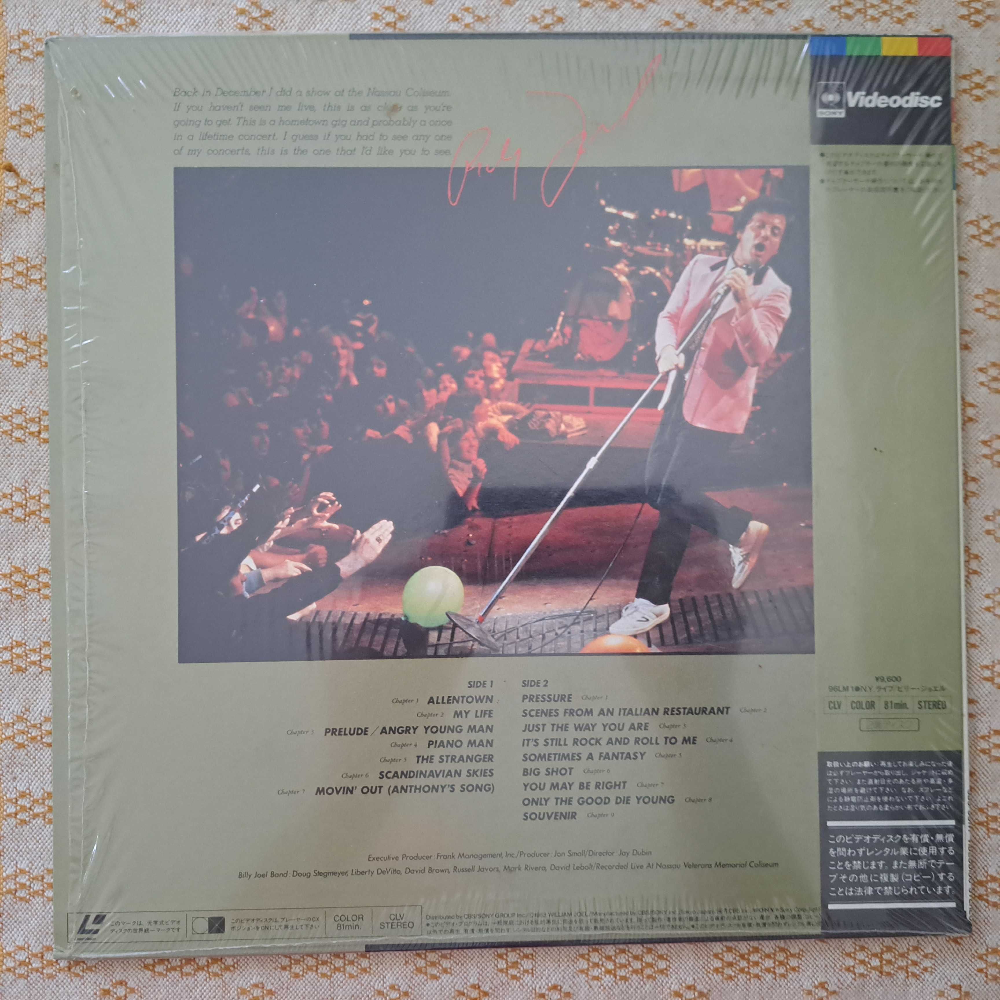 Billy Joel  Live From Long Island  1983 Japan (NM-/NM+)