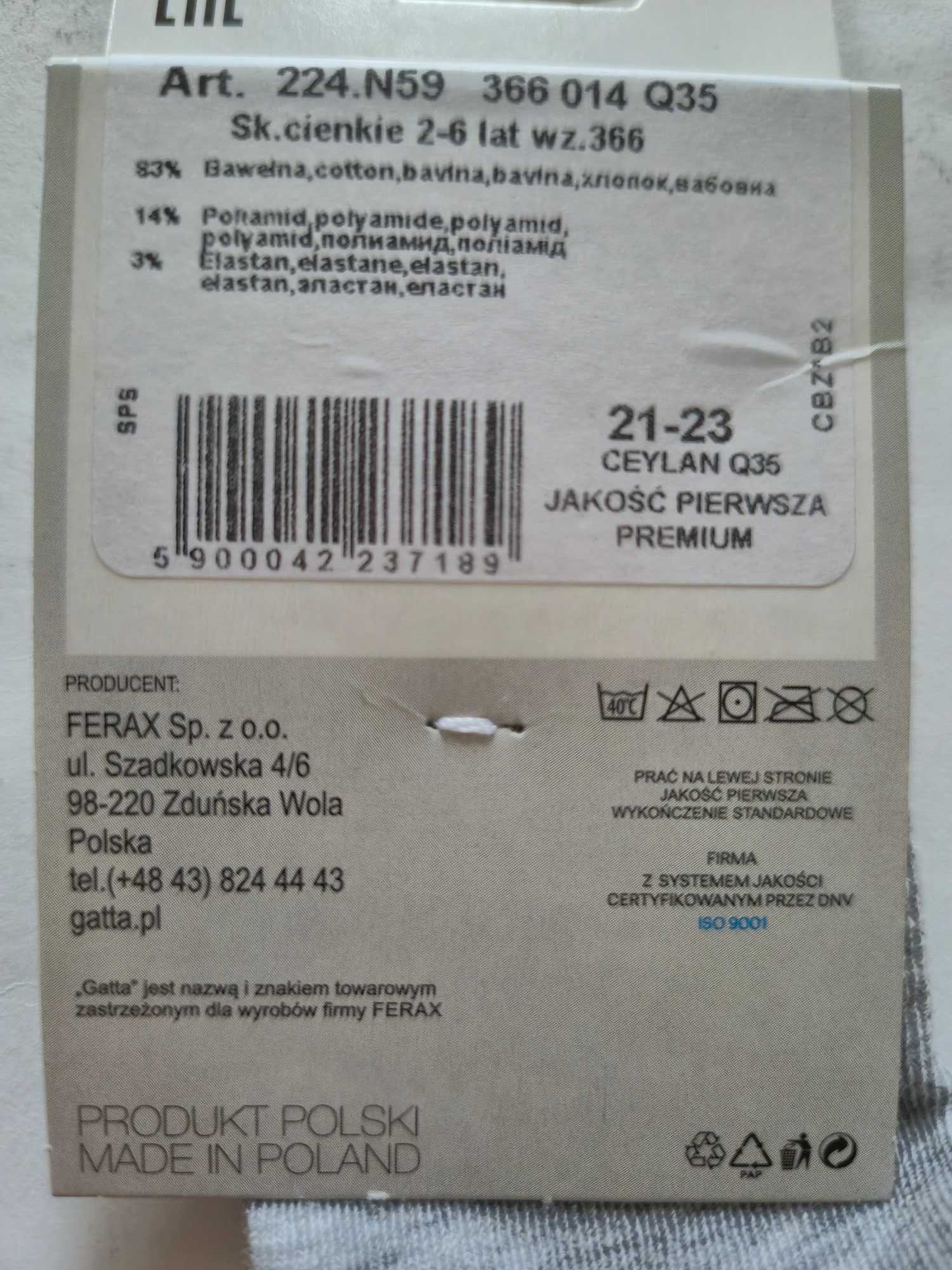 Skarpetki dziecięce wiosenno-letnie 2-pak B4 (Gatta Cottoline)