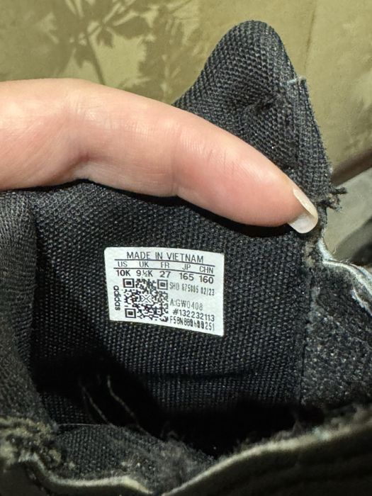 Кросівки хайтопи Adidas