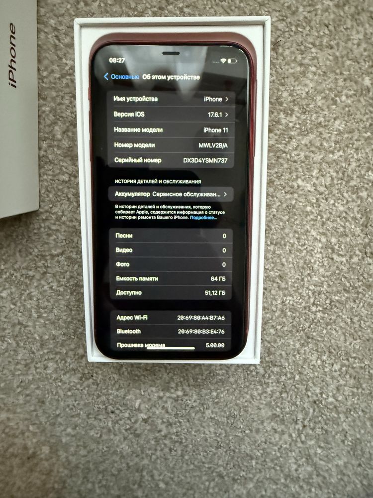 Iphone 11 red 64 gb