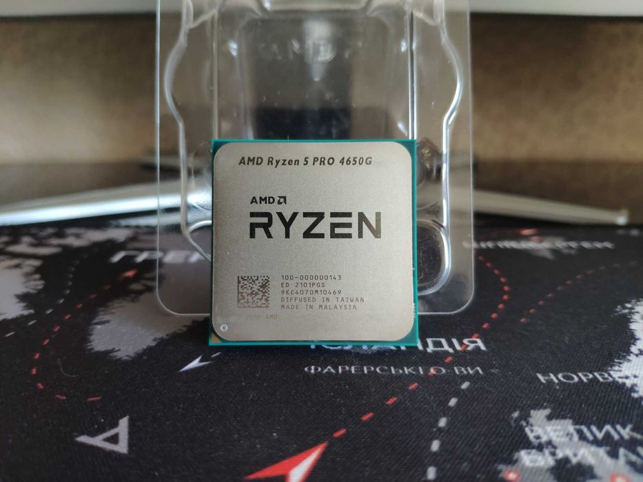 Комплект AM4 MSI B450M Pro-M2 Max + Ryzen 5 PRO 4650G
