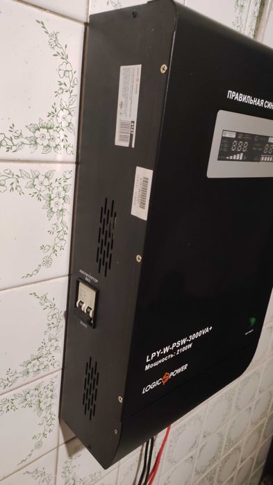 Резервне ДБЖ LogicPower LPY-W-PSW-3000VA+ з акумулятором