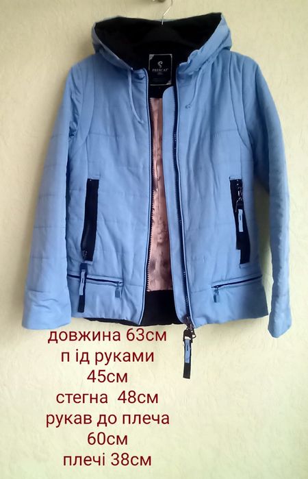 Куртка пiдлiткова дiвоча S