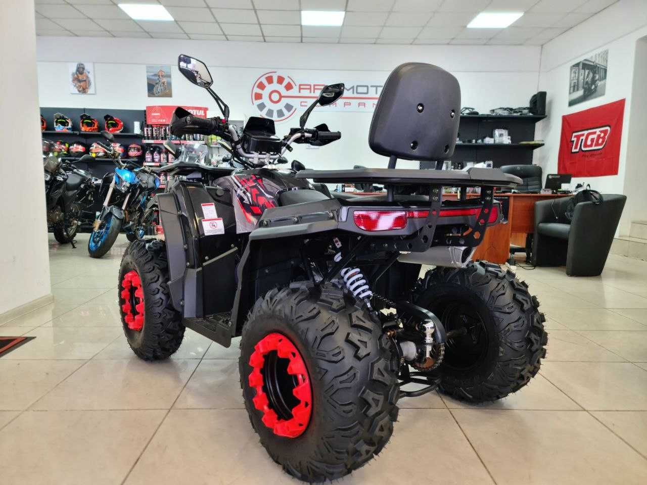 Квадроцикл Forte ATV 200 G Гарантія! Доставка!