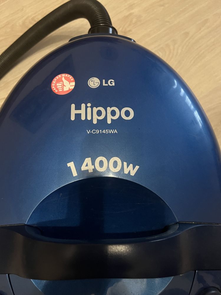 Пылесос LG Hippo