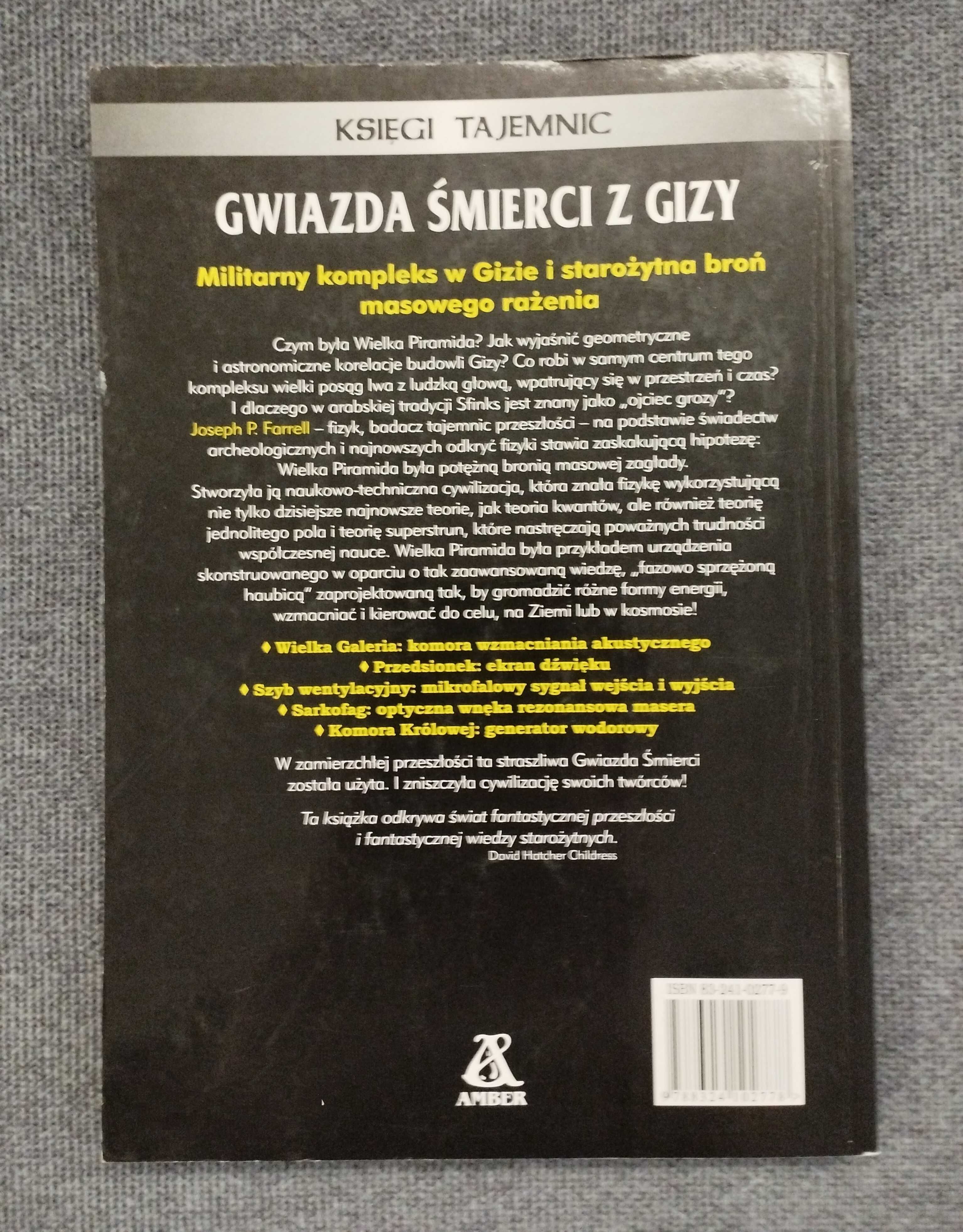 Gwiazda śmierci z Gizy - Joseph P. Farrell