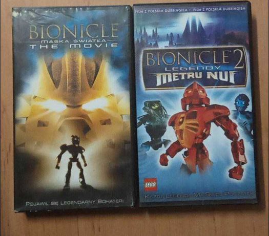 Bionicle Maska Światła i Legendy VHS