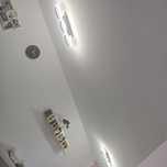 Lampa sufitowa LED
