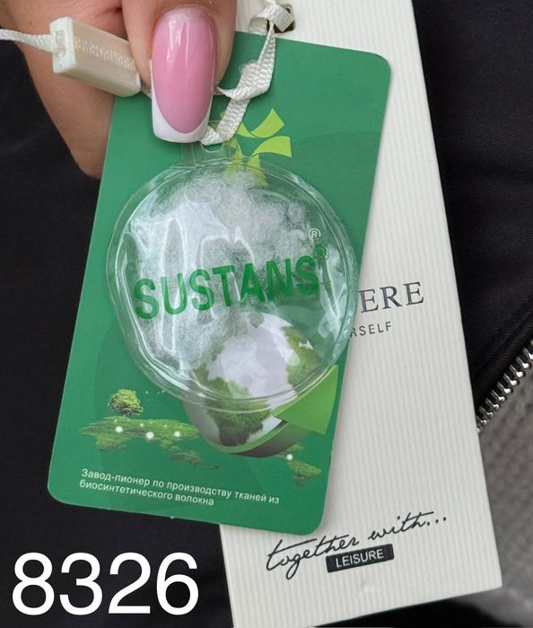 Жіноча двостороння куртка пальто 2 в 1 осінь зима