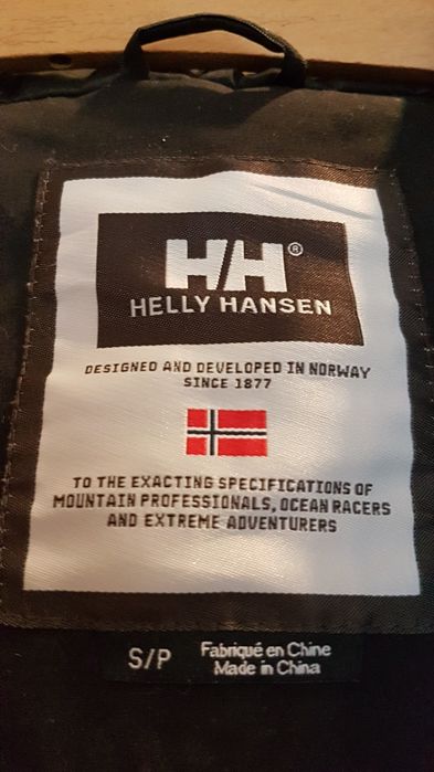 Kurtka  czarna Helly Hansen
