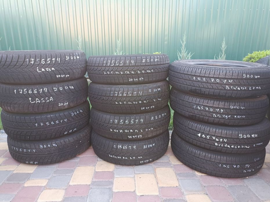 Шини Гума  185/60 r14 резина покришки
