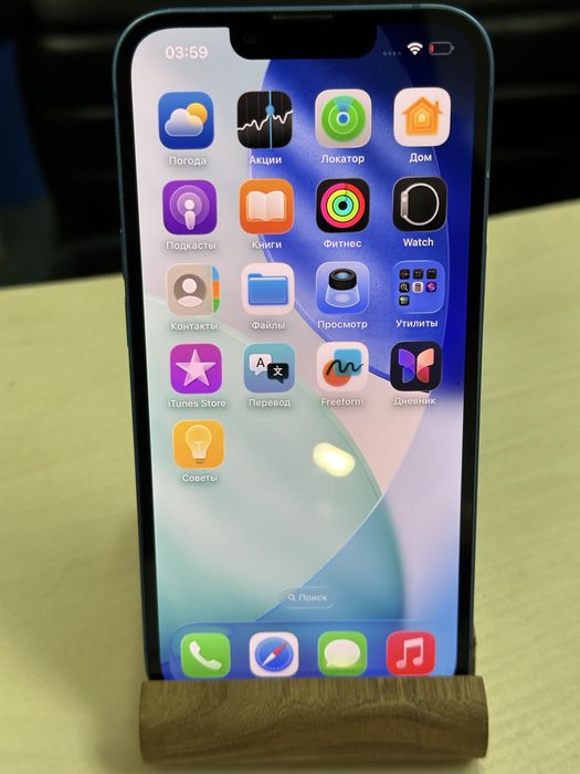 Iphone 13 128 neverlock