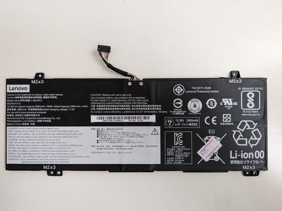 Батарея Lenovo Ideapad Flex-14IWL Flex-14API Flex-14IML L18C4PF3