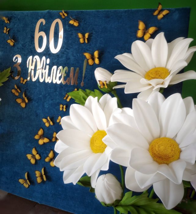 Фотозони,ростові квіти,оформлення весіль та ін.подій.Оренда та продаж.