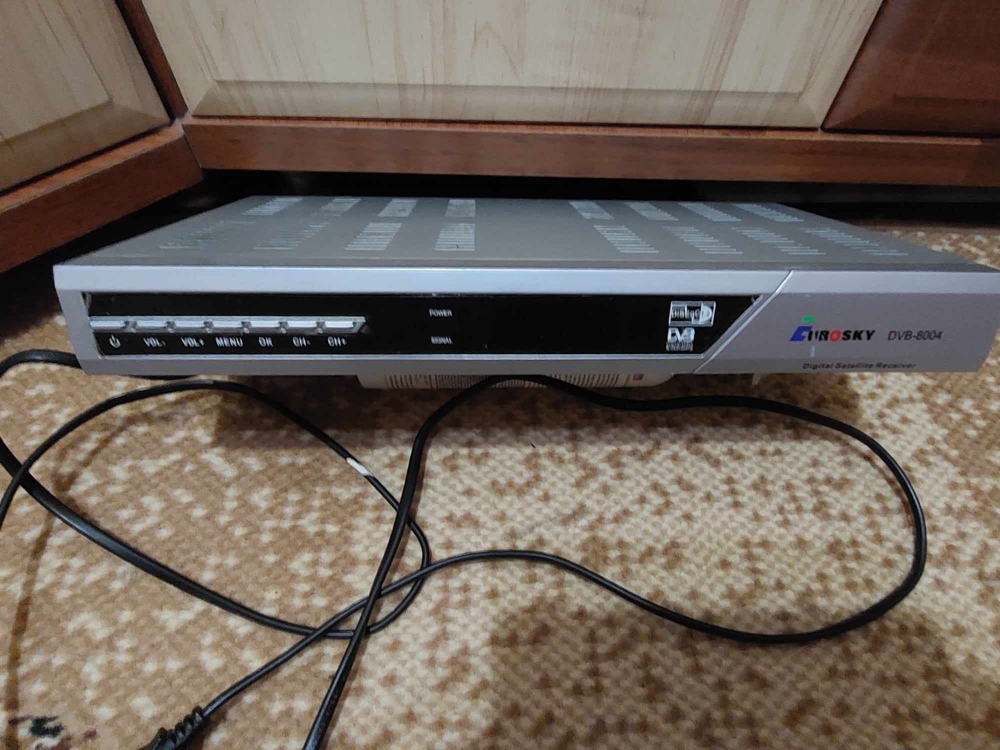 Тюнер спутниковой антены/ресивер спутниковый Eurosky DVB - 8004