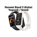 Huawei Band 9 Global чорний або білий + ремінці та скло фітнес трекер