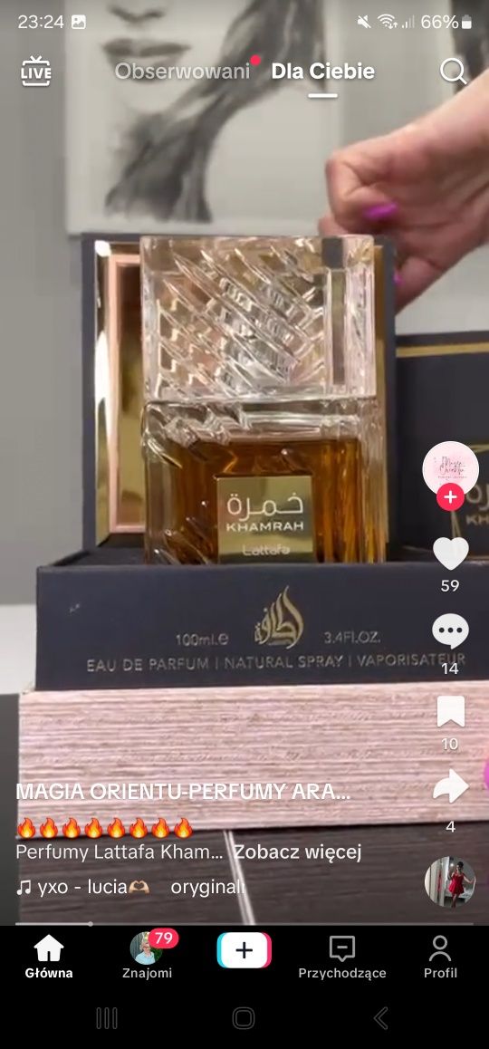 Lattafa Khamrah Qahwa 100ml