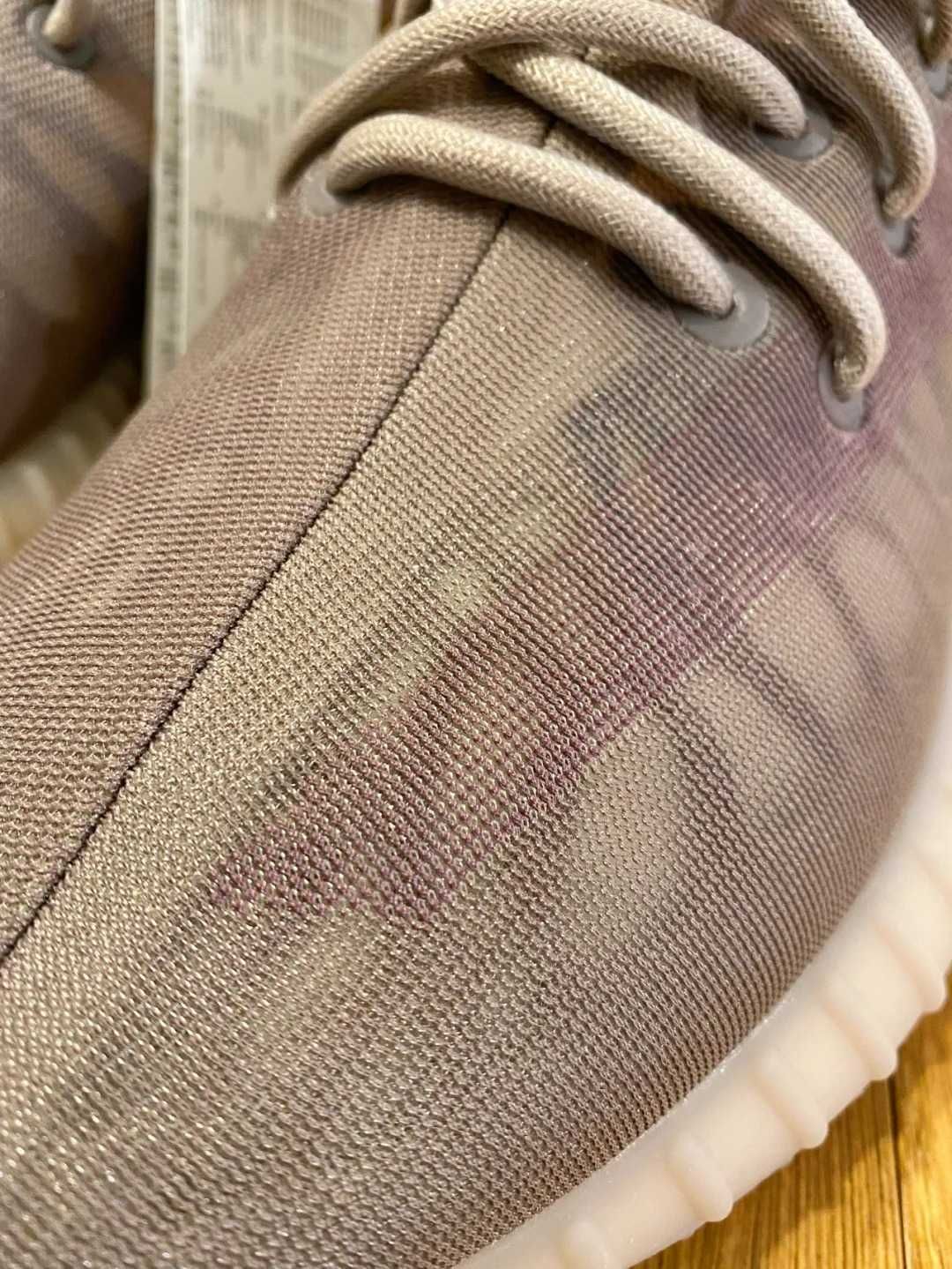 adidas originals Yeezy Boost 350 V2 Mono Mist 44