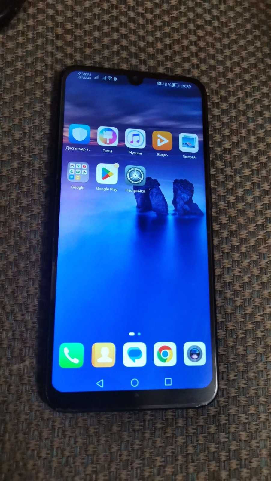 Мобільний телефон Смартфон Huawei P Smart 2019 3/64 (POT-LX1)