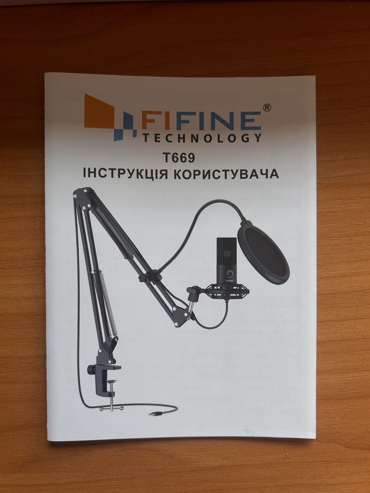 Продам мікрофон fifine т669