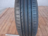 Goodride ZuperEco Z-107 205/60/16 92H z 2024r jak nowa