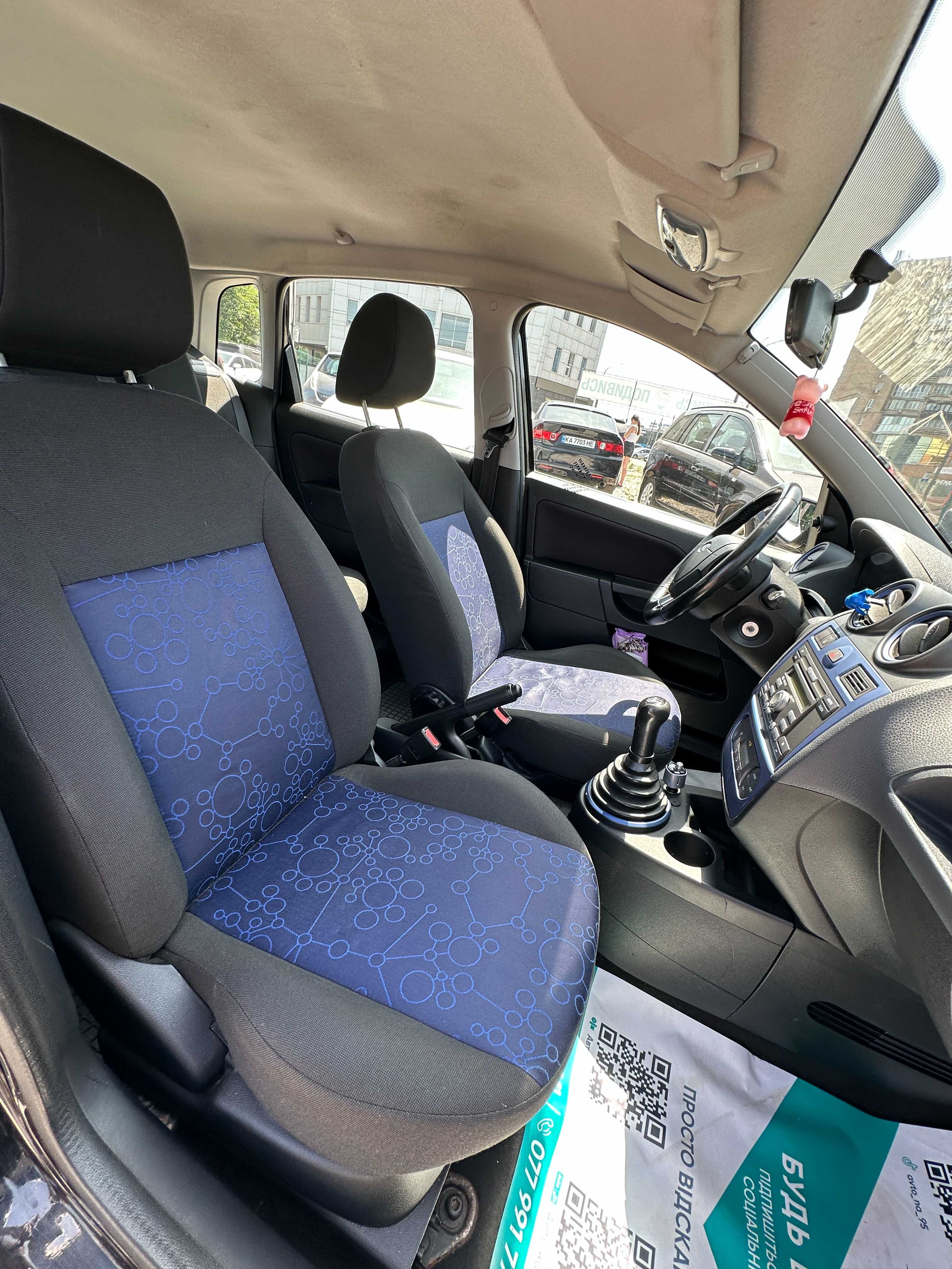 Продам Ford Fiesta 2007 рік можлива розстрочка,кредит,обмін!