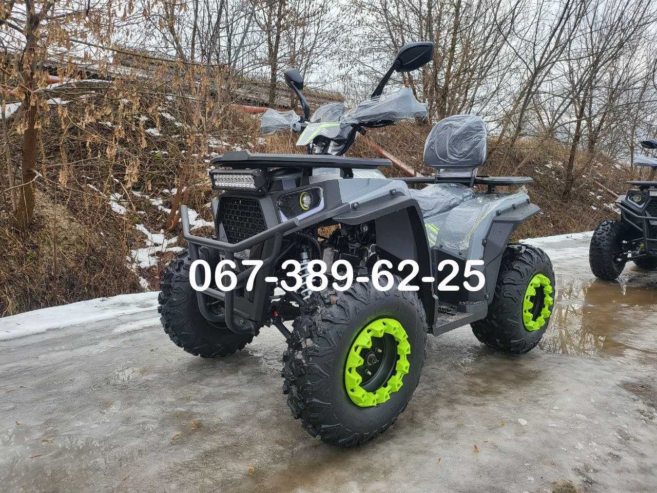 Квадроцикл Forte ATV 200 G Двомісний 60 км/год 4х2 linhai Comman Spark