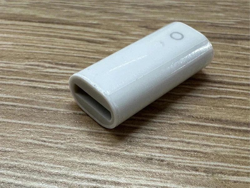 Adapter Lightning 8Pin Female do Apple Pencil 1 Przejściówka 2x Żeńska