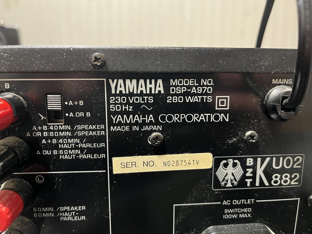 AV Ресивер Yamaha + Bluetooth Ugreen