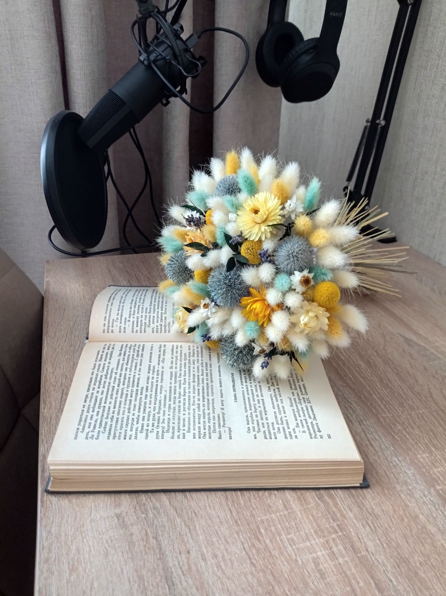 Сухоцветы,сухоцвіти,букет із сухоцвітів,подарок,подарунок, букет