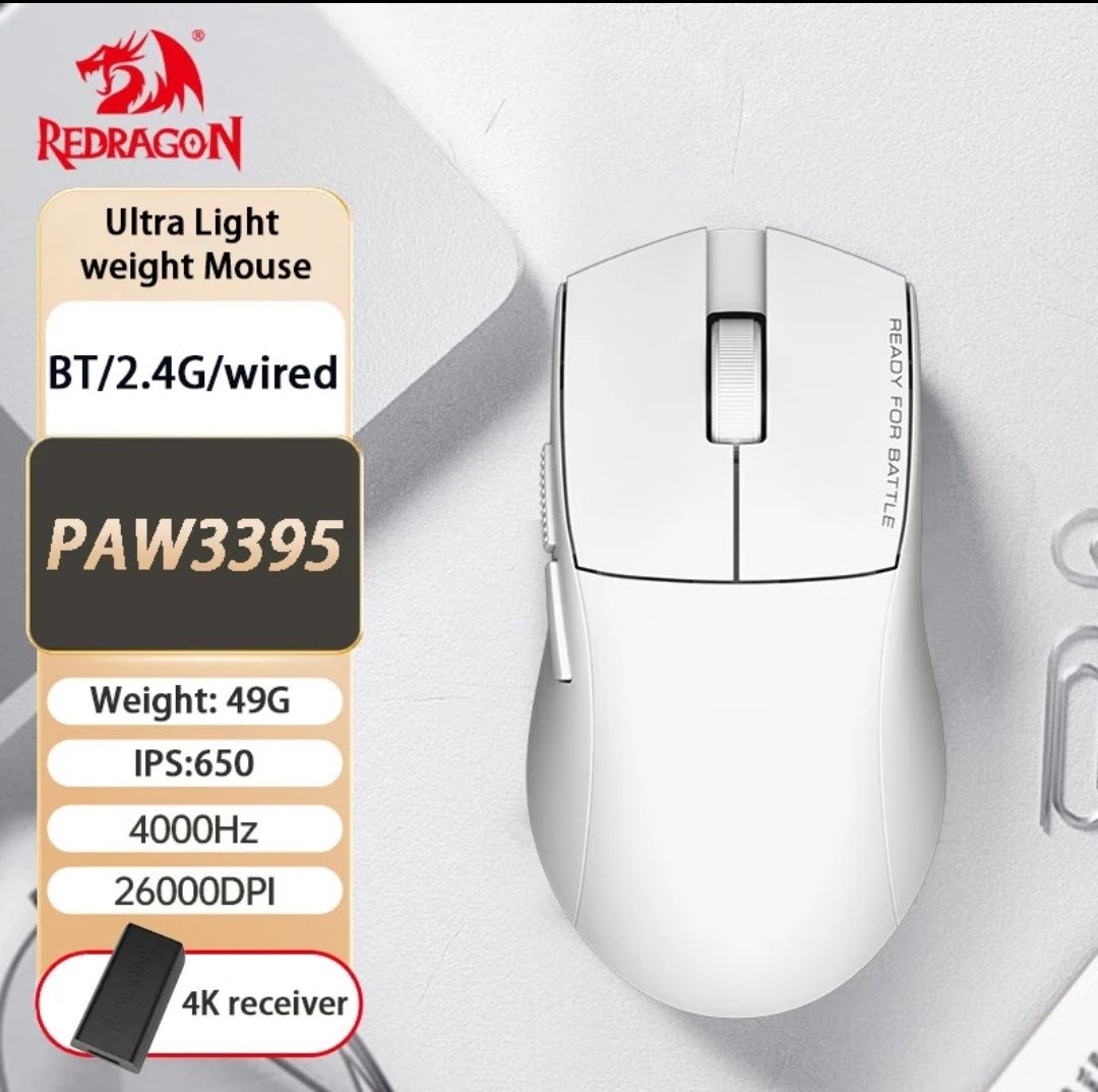 Геймерская игровая мышка Redragon G49Pro,PAW3395,49грамм,26кDpi,4k,ПО#