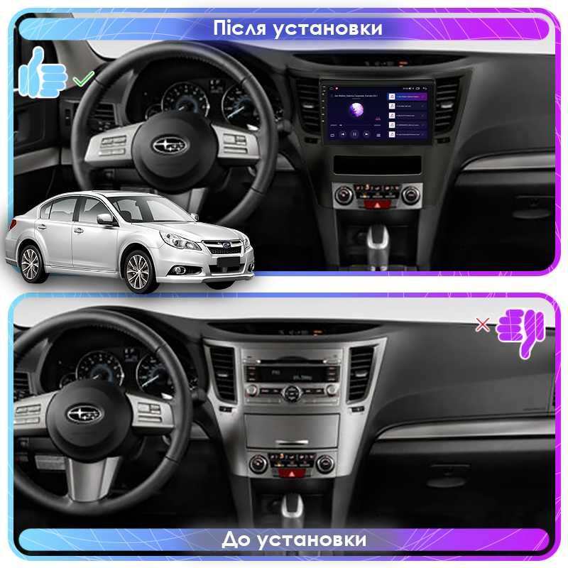 Магнітола Subaru Forester 2, 3, 4 Impreza WRX Legacy android IPS