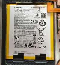 Акумулятор Lenovo L19D1P32