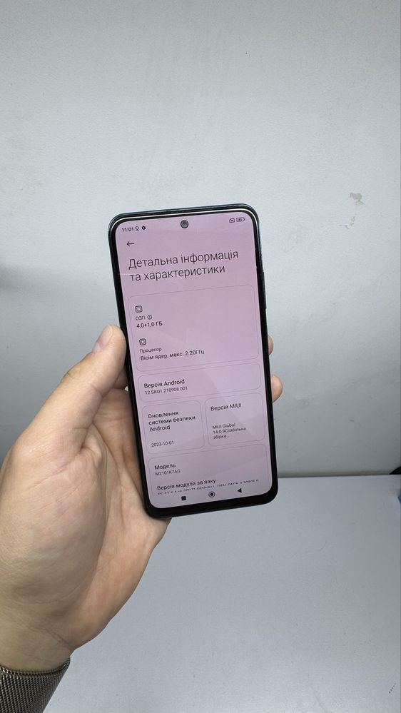 Xiaomi Redmi Note 10 4/64, модель M2101K7AG