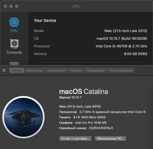 iMac стан шикарний