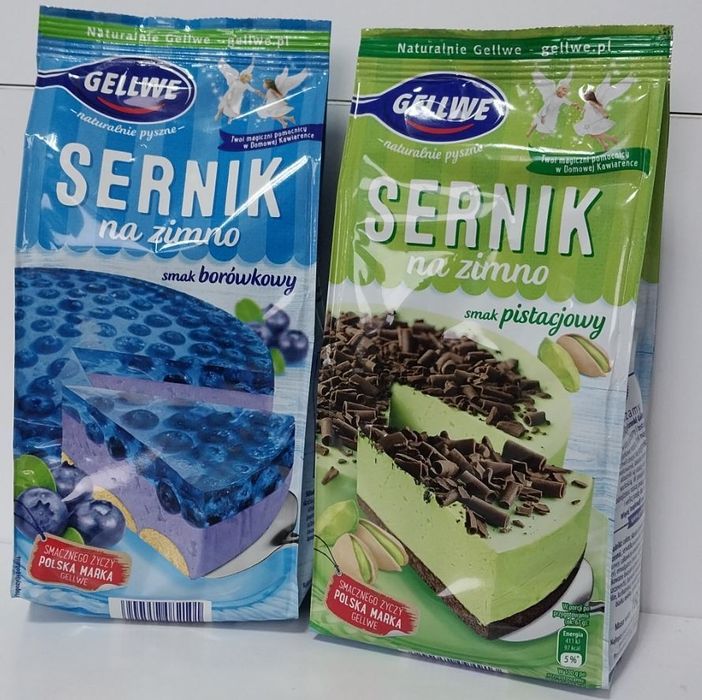 Товари для випічки