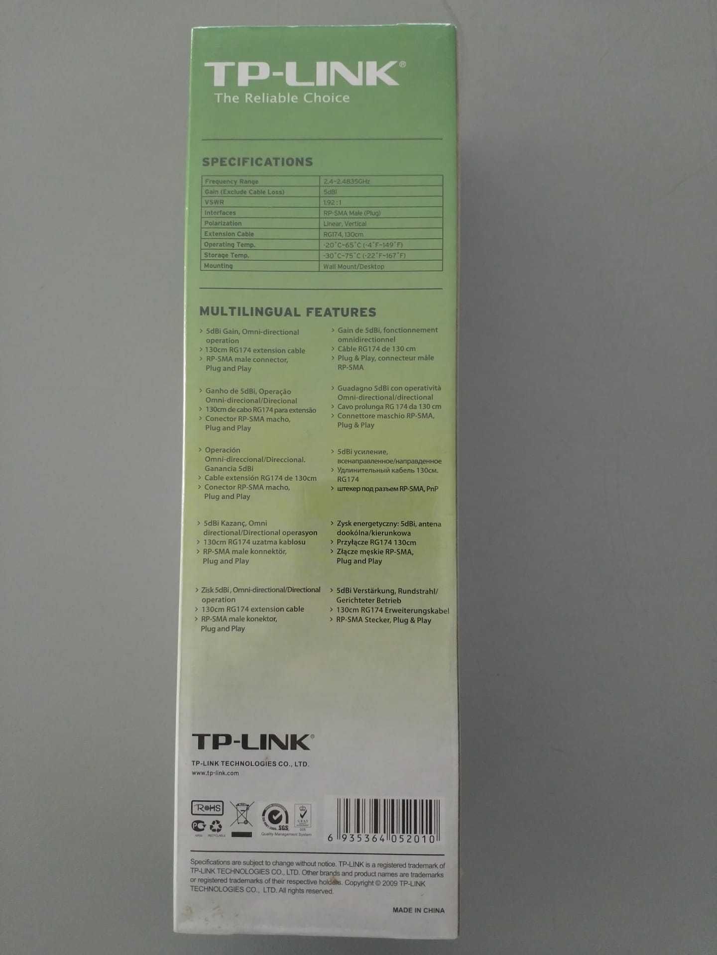 Antena Omni direcional TP-Link TL-ANT2405C 5dBi 2.4GHz